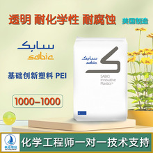 PEI͸������������ͻ��W���͸��g���A����1000-1000pei������