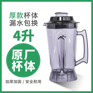 ͨ��4L�������Ʊ�����C��������Fĥ���{����C4L���ϱ���ɳ�C��