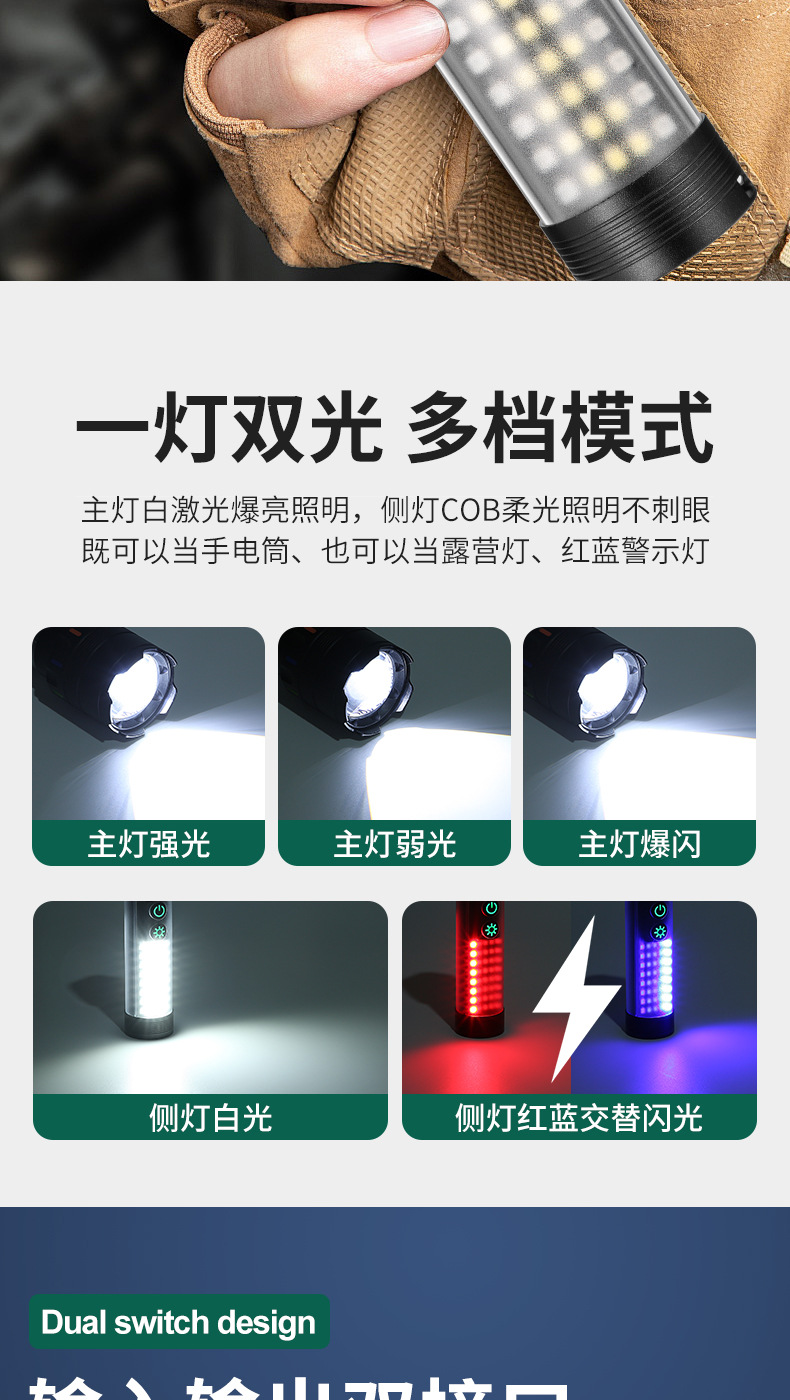 详情_06.jpg