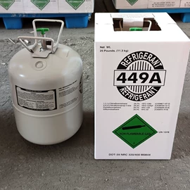 冷媒;泵配件;清洗/养护剂