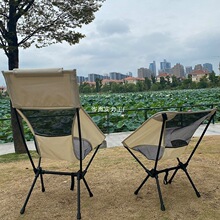 �����ۯB���ӵ����g̫�տ�����y¶�I�R���̨��~���b��������