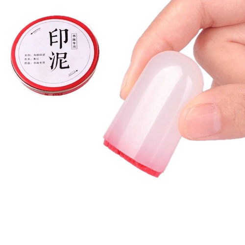 Xian Zhang finished calligraphy carving seal carving calligraphy painting brush carving oval arbitrary seal script ancient style painting Chinese painting seal