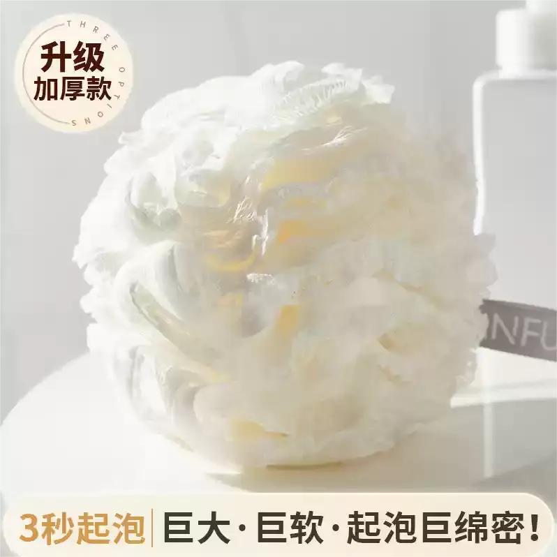 バスフラワーボール、高級非飛散性、超ソフトバスフラワーバスボール、男性と女性のためのバス用大型バブルバスツール|undefined