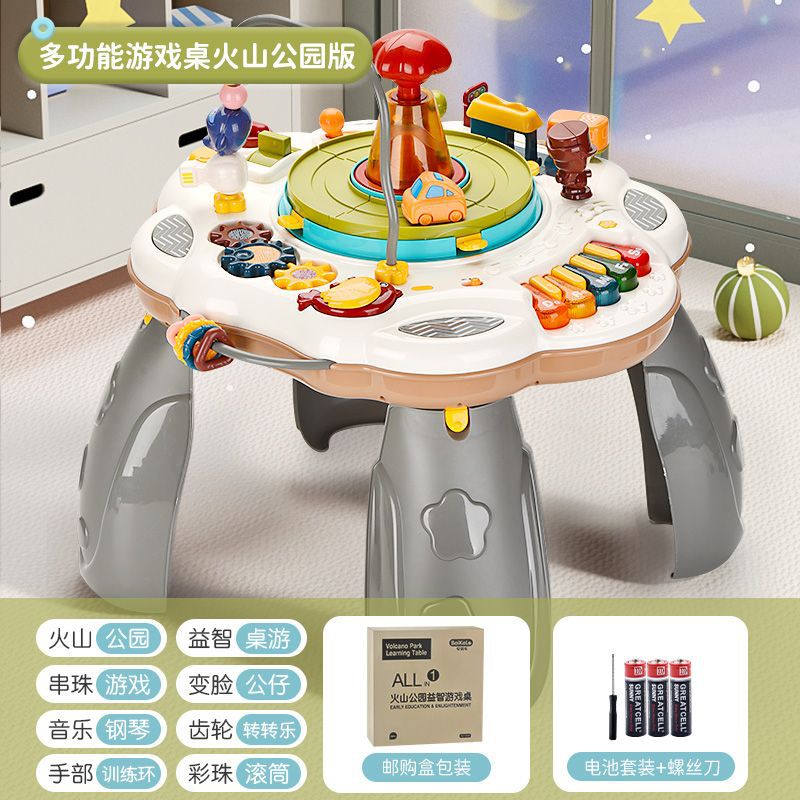 子供多機能ゲームテーブル乳幼児早教玩具積み木テーブル6-12ヶ月赤ちゃん知育六一玩具