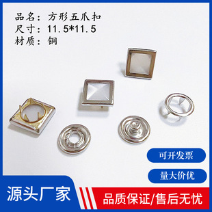 11.5mm��������������צ�� �~�ĺϿۋ냺���� ��ĸ����
