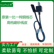 �m���¿�΢ܛsurface pro3/4�����Դ���ɿ������^AC��ʽ�Դ��