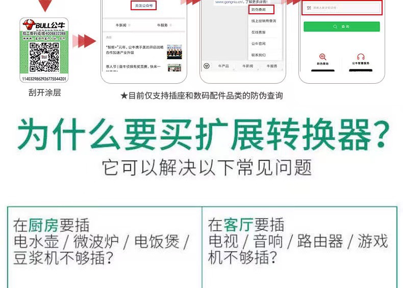 c911b437bbabc096d578b447c03e45