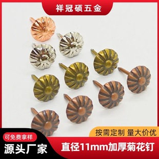 �¹�11�ջ����ɳ�l��ᔮ�����ᔼҾ��b�����~ᔼӺ��