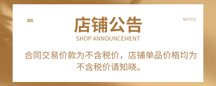 解压剥皮香蕉仿真玩具整人减压玩具恶搞捏捏乐水果发泄地摊批发详情1