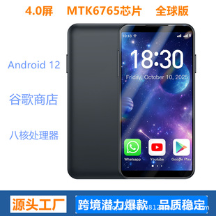 �������㿨Ƭ�W������΢�şo�z܇�g����ȫ�W��4G���l���l�����֙C