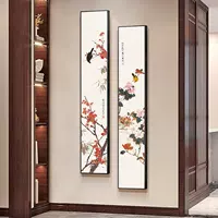 Entrance facing door entrance decorative painting 2026 new mid-autumn festival feng shui hanging painting