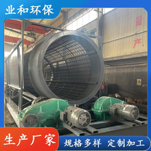 �o�S�Y��݆ �LͲ�Y݆̥ �������z���Bɳʯ���x�O��LͲ�Y