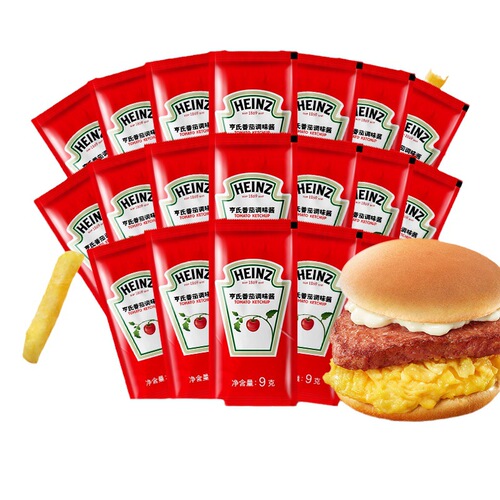 Heinz ketchup 9g*100 small bag tomato sauce commercial fries dipping sauce pasta hand cake seasoning sauce