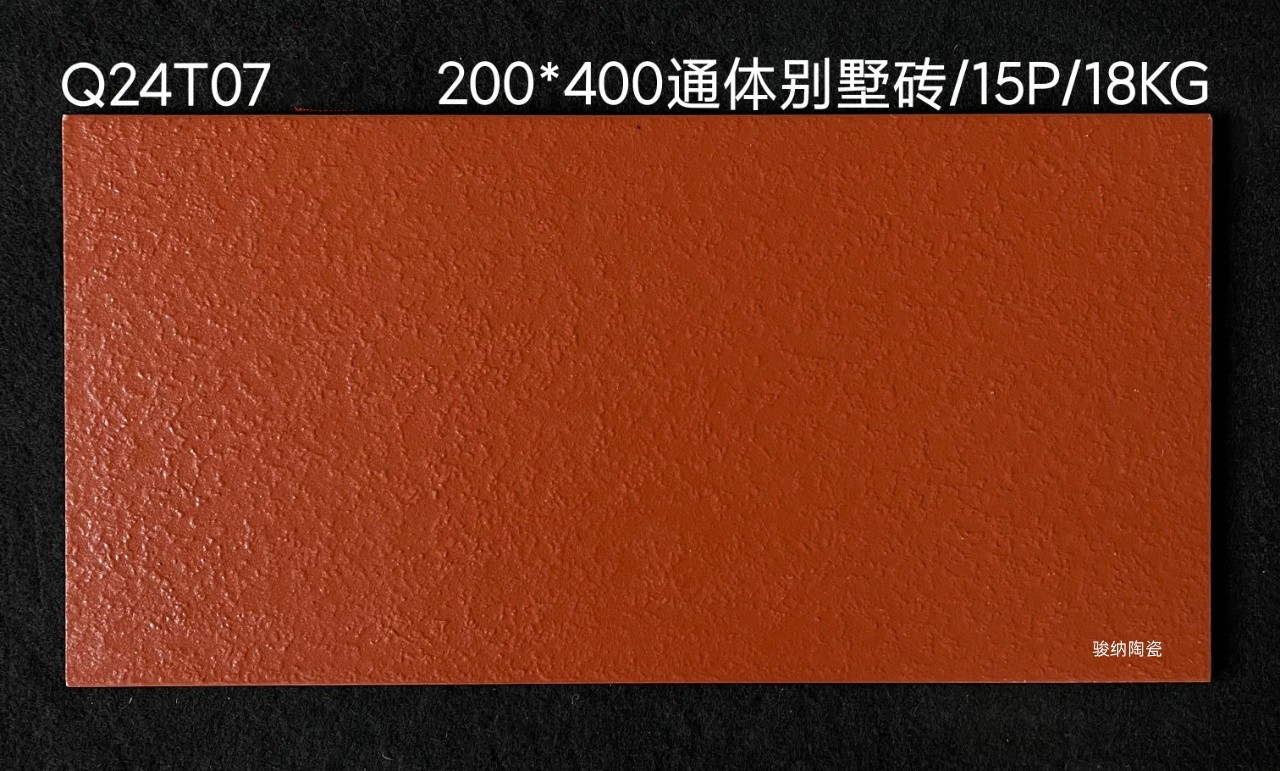 微信图片_20230517104002
