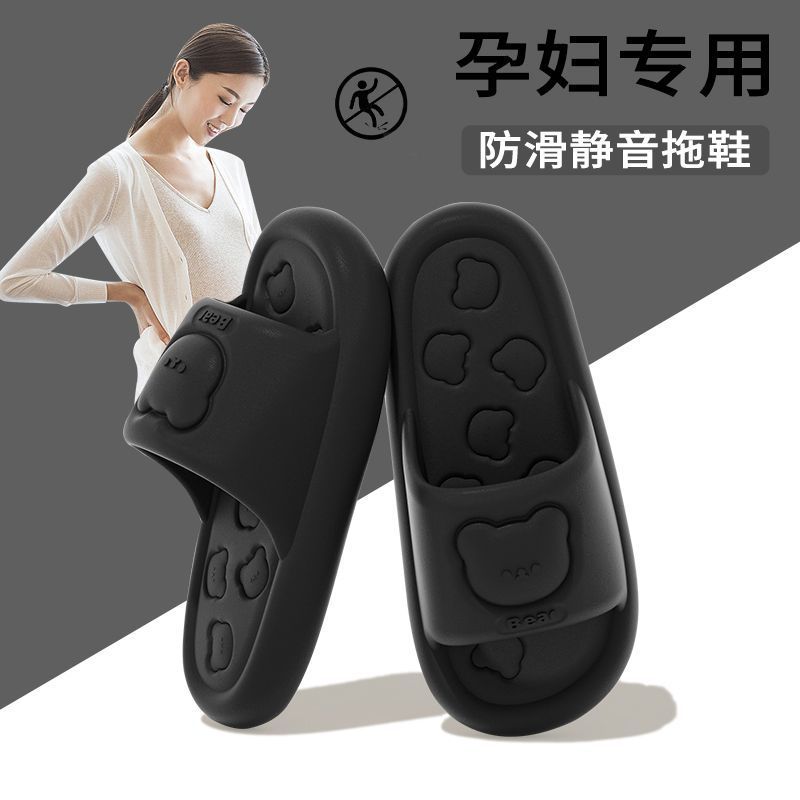 검은색
