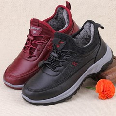 Women's 2023 Winter Cotton Shoes with Fleece Warmth, Mother Shoes for Middle-Aged and Elderly, Thick Soles, Non-Slip, Waterproof, Healthy Walking Shoes, Snow Boots