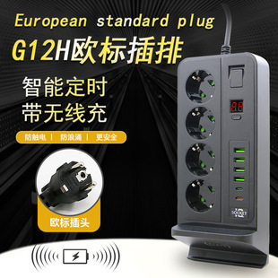 ֻ�����Q����ʹ�� �W���Ų�USB��ײ往�� �ɶ��r�Ӿ��������l