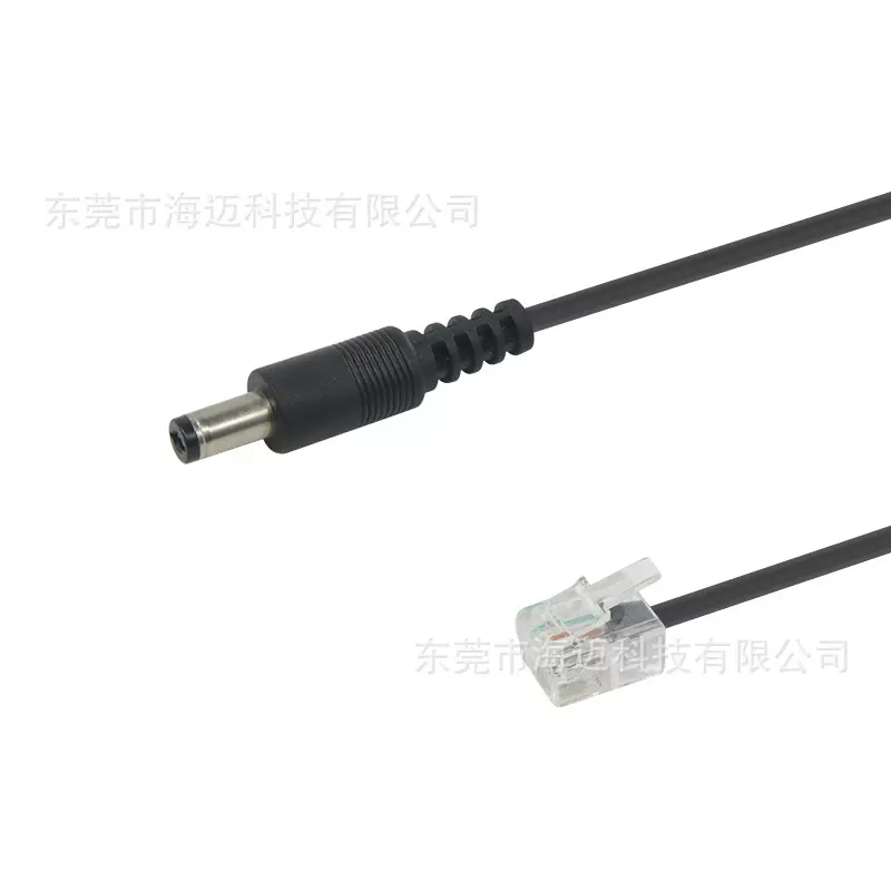 DC5525/5521电源线 RJ12 6p6c通讯电话线 电脑监控连接线 网络线