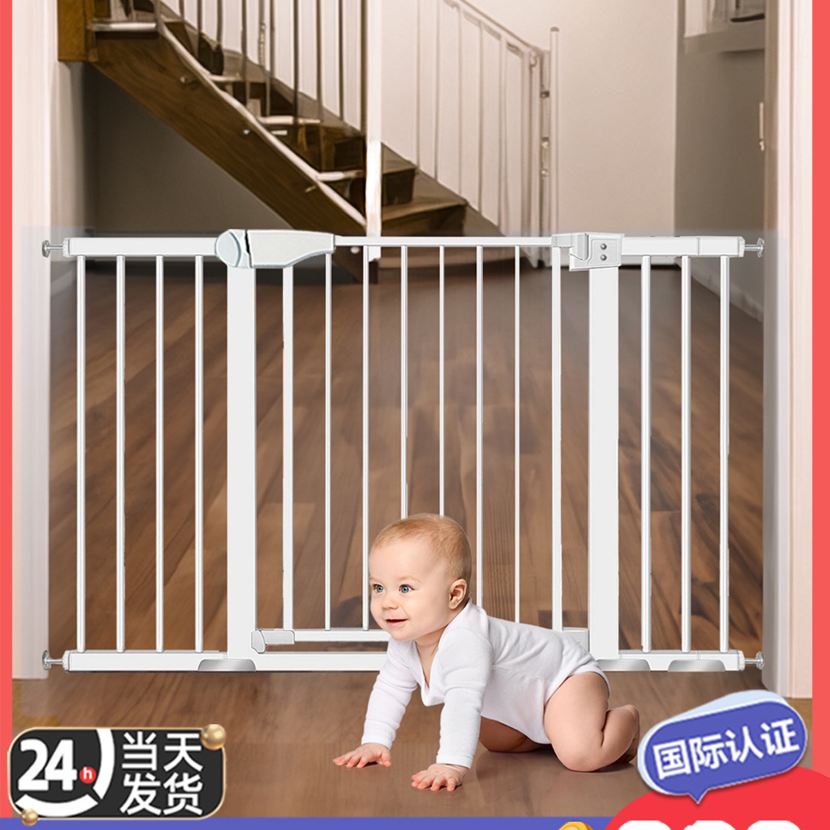 Doorway Barrier Kitchen Fence Pet Gate Guardrail Baby Gate Stair Child Safety Gate Baby