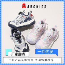 ABCkids2024春季新款百搭儿童休闲旋转钮扣跑步鞋潮SY413603072AX