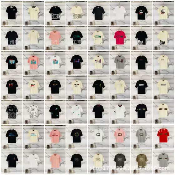 Summer 2026 Gucci-Inspired Classic Logo Crew Neck Short-Sleeve T-Shirt for Men and Women - Authentic Edition