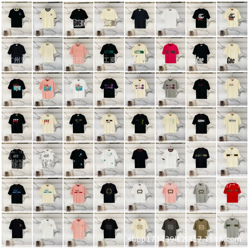 Cross-Border 26Ss Gujia Authentic Version Double g Brand Summer Hot-Selling Classic Logo Round Neck Short-Sleeve T-Shirt Unisex Cross-Border 26Ss Gujia Authentic Version Double g Brand Summer Hot-Selling Classic Logo Round Neck Short-Sleeve T-Shirt Unisex