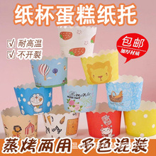 ���⼈��С��̖�R�ұ���ݮ�����͸ߜ�������決��Ʒһ���Ա�