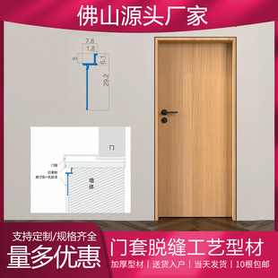 �T�׹�ˇ�p�Ͳ������A�����̨ʯ�տڗl���c���z��Ó�p�Ͳ��տ�