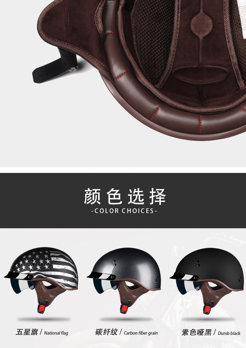 New National Standard 3C Motorcycle Helmet for Men and Women, Retro Half Helmet, Cement Gray Motorcycle Safety Helmet, Spring and Summer