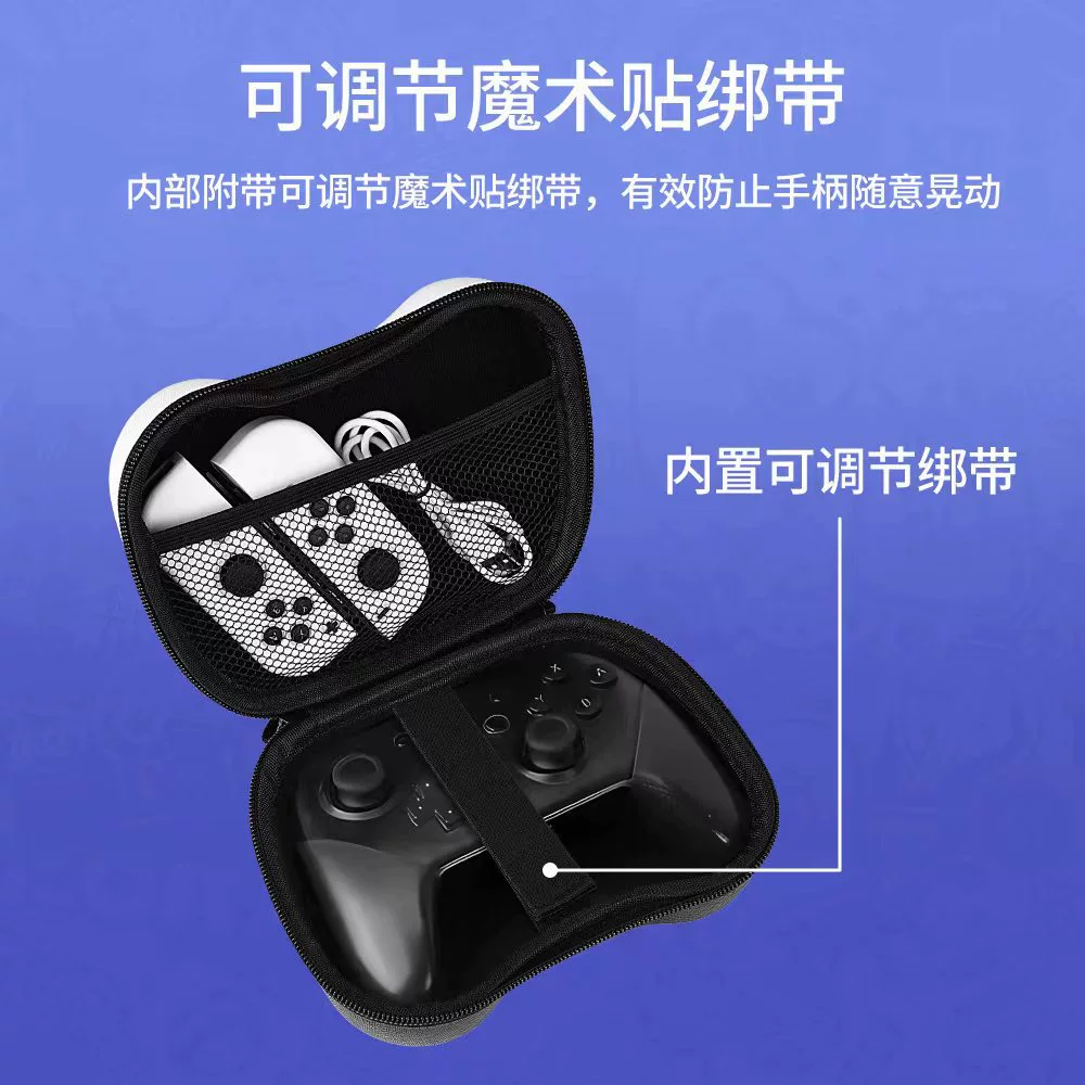Чехол для крепления Switch2 Pro, портативная сумка Geshi Xiaoji Beitong, универсальная PS5 Xbox Feizhi