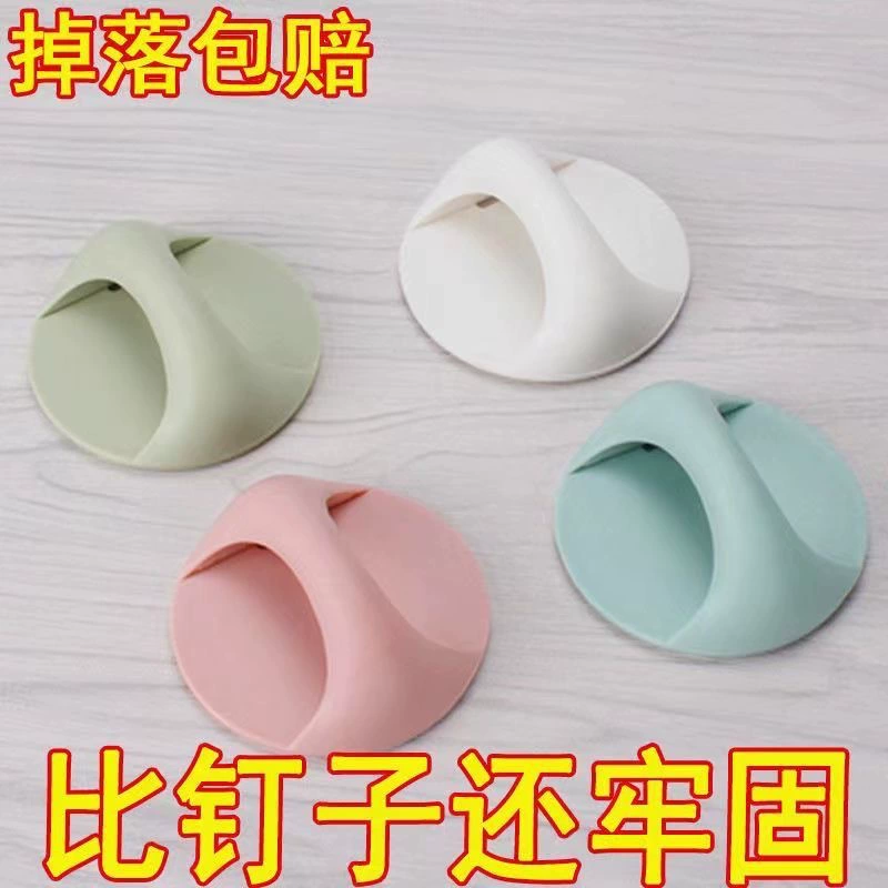 Ручка ящика без перфорации дверная ручка мощная клейкая ручка шкафа оконное стекло деревянная дверная ручка Assist