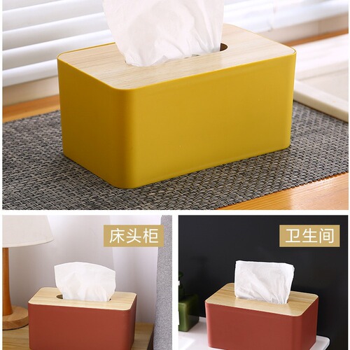 Simple Nordic style tissue box wooden lid paper box solid wood living room remote control storage box creative restaurant paper box