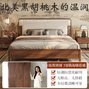�����ں���ľ��ľ����ʽ���W�p��ܛ��������ȫԭľ���䃦�ﴲ