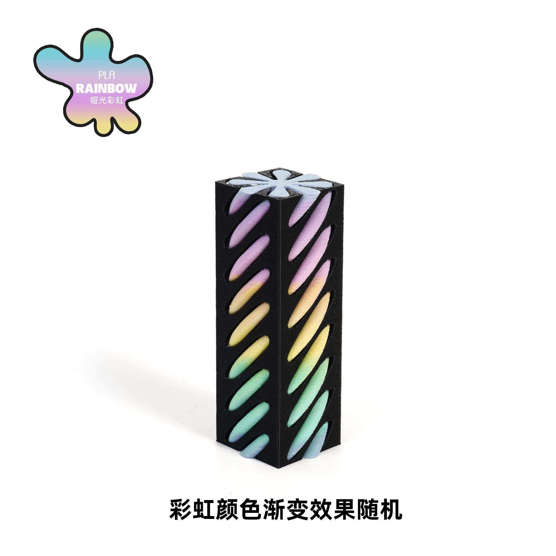 Explosiones transfronterizas de impresión 3D columna cuadrada giratoria de empuje de descompresión juguetes de regalo creativo fábrica directa juguetes de impresión 3D