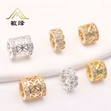 14K金保色微镶锆石桶珠手工diy配件手链手串隔珠项链项坠吊饰材料