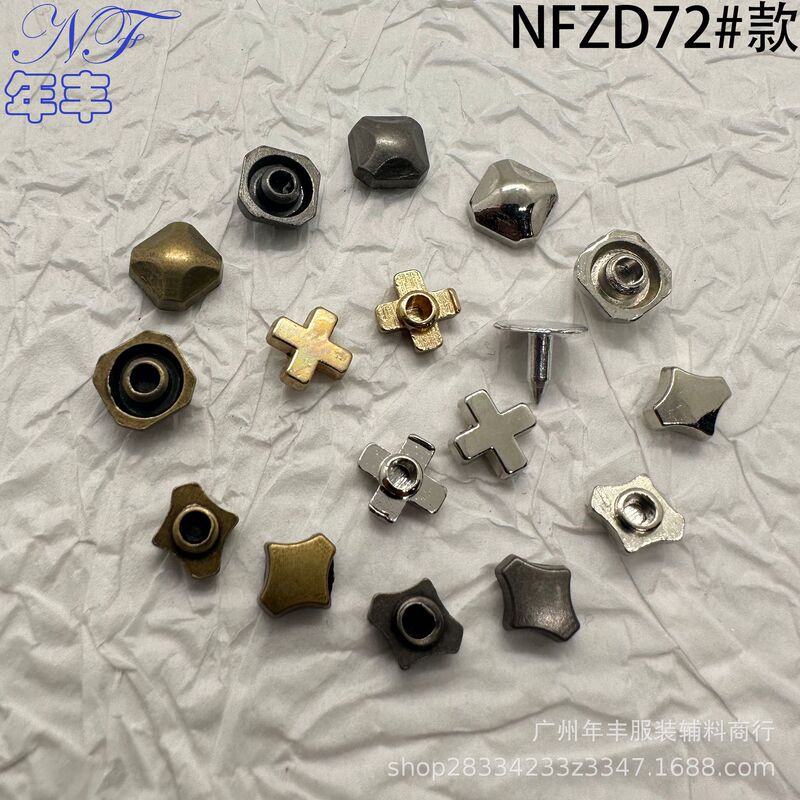 Source Factory Cross-Shaped Square Rivets Clothing Accessories Jeans Zinc Alloy Denim Clothing Rivets Source Factory Cross-Shaped Square Rivets Clothing Accessories Jeans Zinc Alloy Denim Clothing Rivets