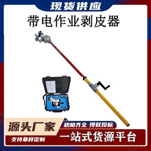 10KVI|Ƥ DDX-T1.8׼ܿս^Ƥ