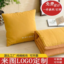 靠垫/抱枕;四件套;床罩床笠