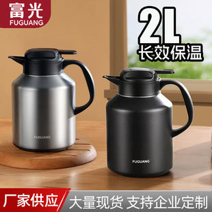 ���⿧�ȉ�304��ղ��P䓱��؉ش��������������_ˮ��ůˮƿ