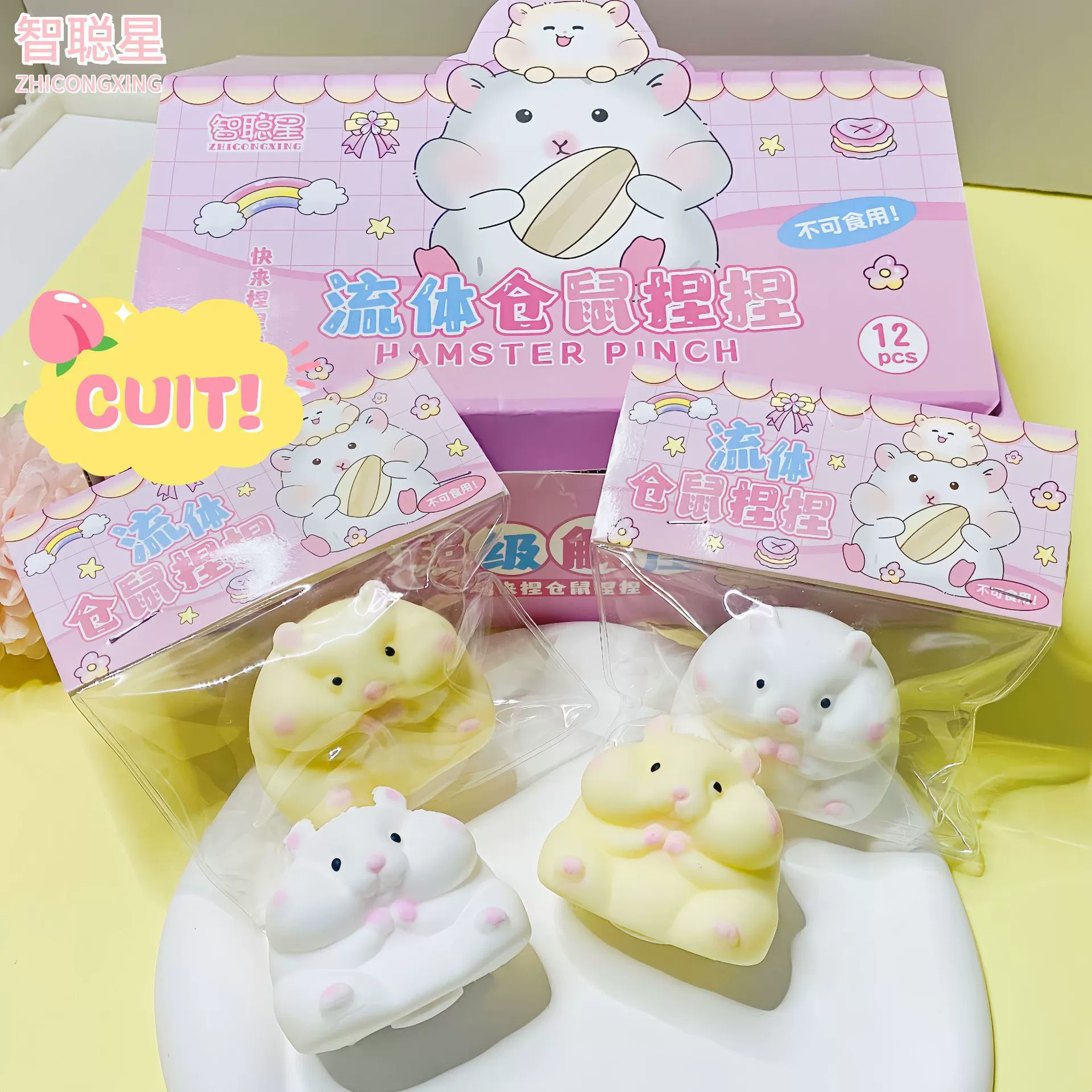 Игрушка-антистресс «Жидкий хомяк» для детей, развивающая, ручной работы, для творчества, оптом, хит TikTok