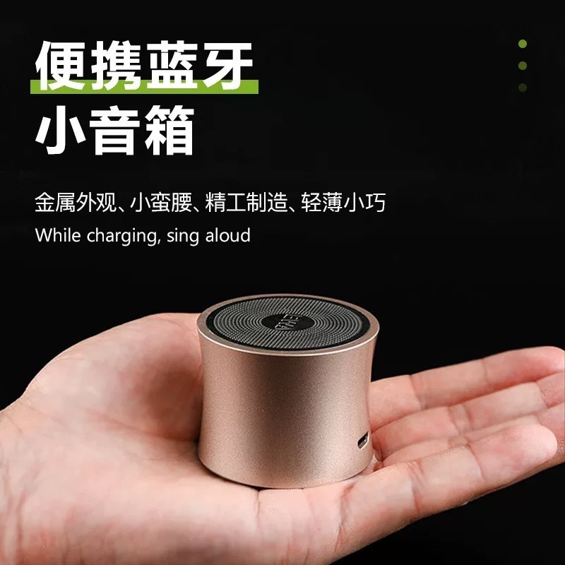国境を越えたホットセール EWA Bluetooth スピーカーワイヤレスミニポータブル金属小型鋼砲カードコンピュータサブウーファー|undefined