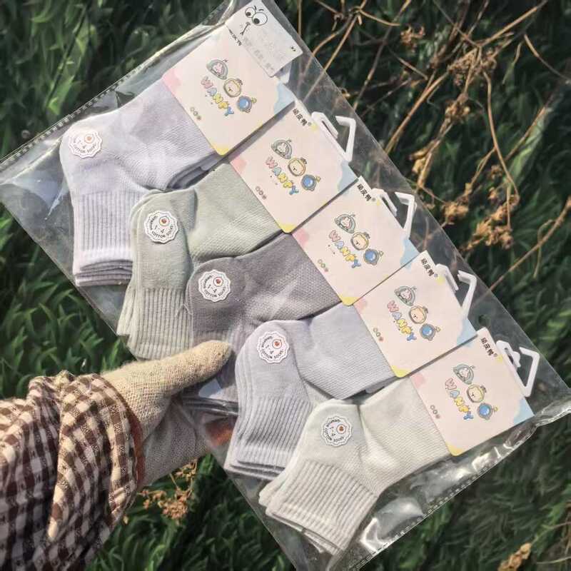Naughty Duck Boys and Girls Sports Mesh Cotton Socks Cartoon Thin Children's Mesh Socks 26 Spring/Summer Bulk Sale