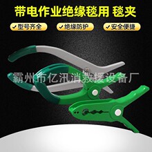 �߉��h����֬��̺�{�~�A����z���ڱδ��_��̺�A�^��̺�A