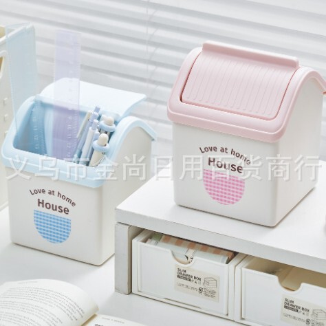 High-Looking Cartoon Mini Trash Can Desktop Storage Bucket Small House Shaped Stationery Pen Bucket Makeup Brush Storage Bucket High-Looking Cartoon Mini Trash Can Desktop Storage Bucket Small House Shaped Stationery Pen Bucket Makeup Brush Storage Bucket