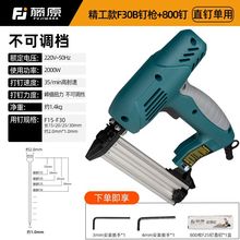 ��ԭ�w����늄�ᔘ�늄Ӵ�ᔘ�ֱᔘ�30�¿���bľ�����߃������