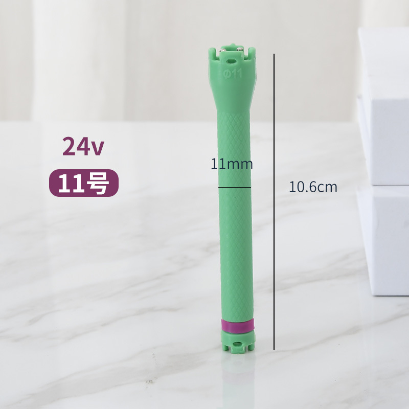 24v 제이드바 11호