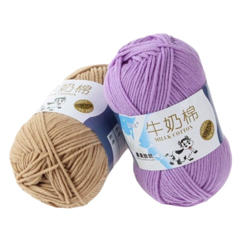 Пять нитей молочного хлопка средней грубой акриловой обуви для кукол оптом Тан 5 нитей производителей шерстяных шариков оптом 5 нитей молочного хлопка