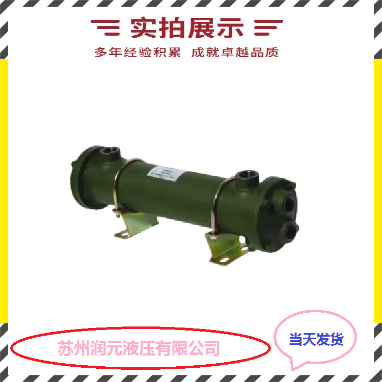 日本KAMUI神威冷却器SHC-414P1,LC-8100F2 欢迎询价