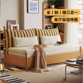 中古风沙发床一体两用实木可折叠多功能储物客厅书房小户型伸缩床