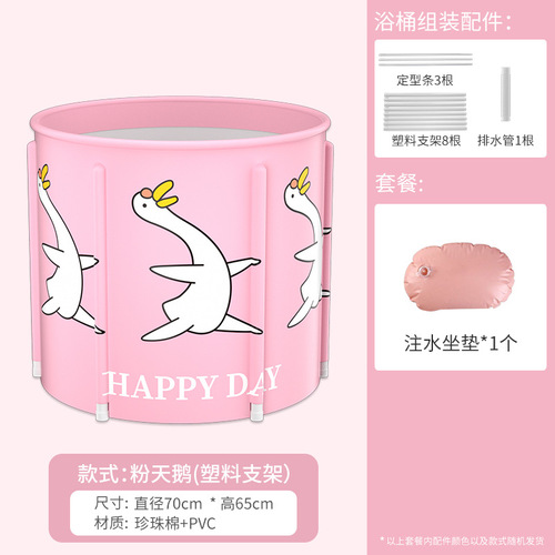 Fabric folding bath bucket for children and adults, six-layer quilted bath bucket, household thickened, inflatable-free bath bucket